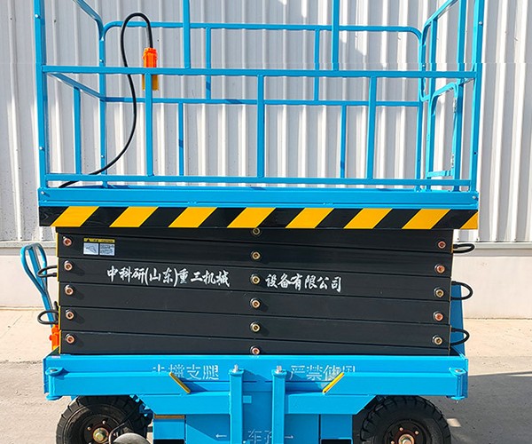 枣强自行走升降机